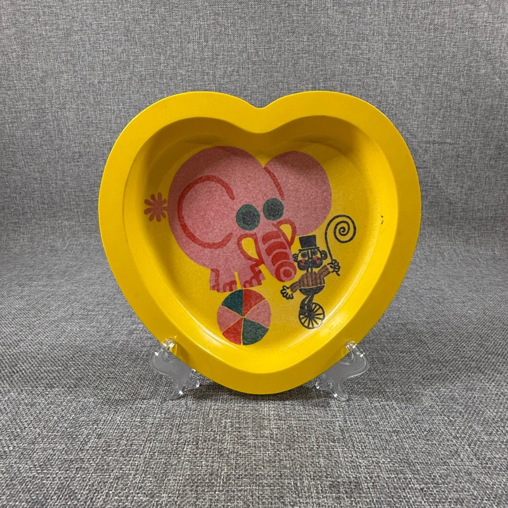 VTG AB Konstruktions-Bakelit Heart Tray Kids Yellow Small Circus Elephant MCM